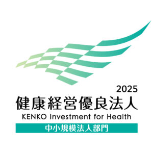 ★KK_Yuryo2025_Logo_Chu_color_tate ★KK_Yuryo2025_Logo_Chu_color_tate