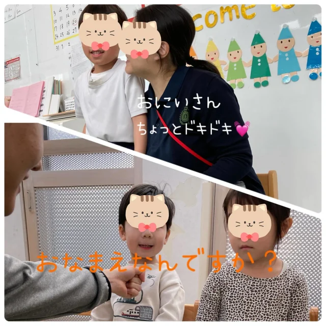.
.
2歳ぶどう組のみんなでFIGOの4歳のお部屋に遊びに行きました😊
お兄さん、お姉さんたちは少し緊張した様子…
ドキドキしながらも、手を繋いでくれたり、お膝に乗せてくれたり神戸のみんなはとっても嬉しかったです❤️
ゲームをしたりお歌を歌ったり、紙芝居を読んでもらったり、楽しい時間はあっという間✨✨
最後にお歌とくまさんのメダルのプレゼント🐻
たくさん遊んでくれてありがとう😊
#神戸オリーブ保育園　#小規模保育園　#神戸市中央区　#オリーブグループ　#保育園　#交流　#FIGO