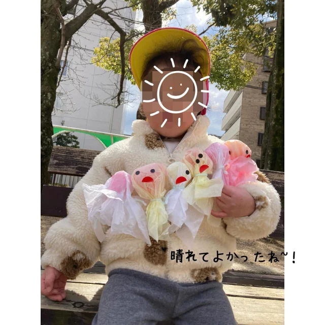 お別れ遠足🌼
諏訪山公園へ
行ってきました🥰  #元町オリーブ保育園 #神戸市中央区
#県庁前 #企業主導型保育園
#保育園#遠足
#諏訪山公園
 #0歳児#1歳児 #2歳児