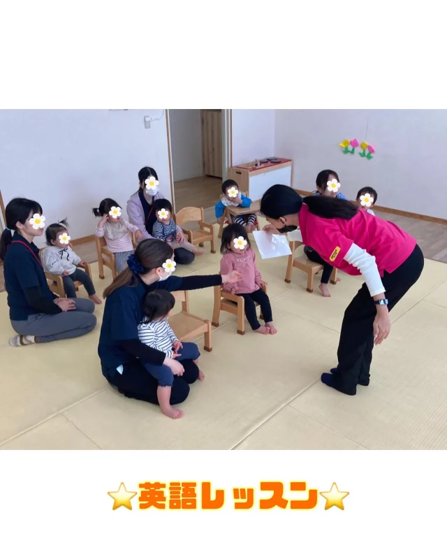 新年度が始まりました！
レッスンなどにも少しずつ慣れ、楽しんで参加をする姿が見られるようになってきました✨  #元町オリーブ保育園
#兵庫県庁前
#元町駅#神戸市中央区
#入園募集中#セイハ英語学院 
#入園募集中