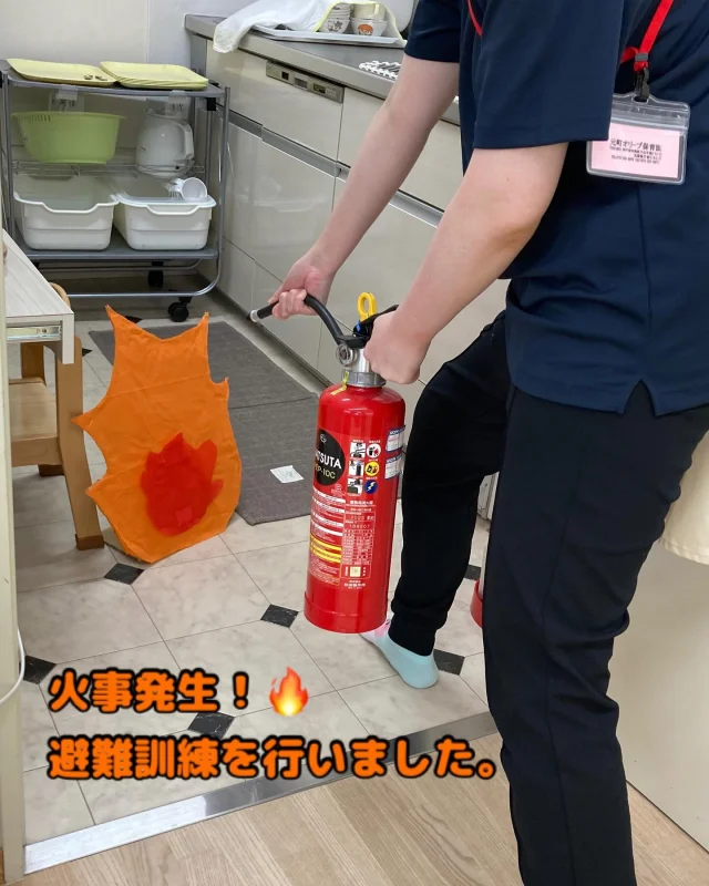 火災の避難訓練を行いました🔥
避難訓練を通して
日頃からもしもの時に備えたいと思います。  今年度は火のパネルを作って
みました。  子どもたちにもわかりやすかったです。  #神戸市中央区 #神戸市#元町
#保育園 #企業主導型保育園　
#0歳児#1歳児　#2歳児 
#県庁前 #子ども
#保育 #避難訓練
#園児募集中#見学大歓迎