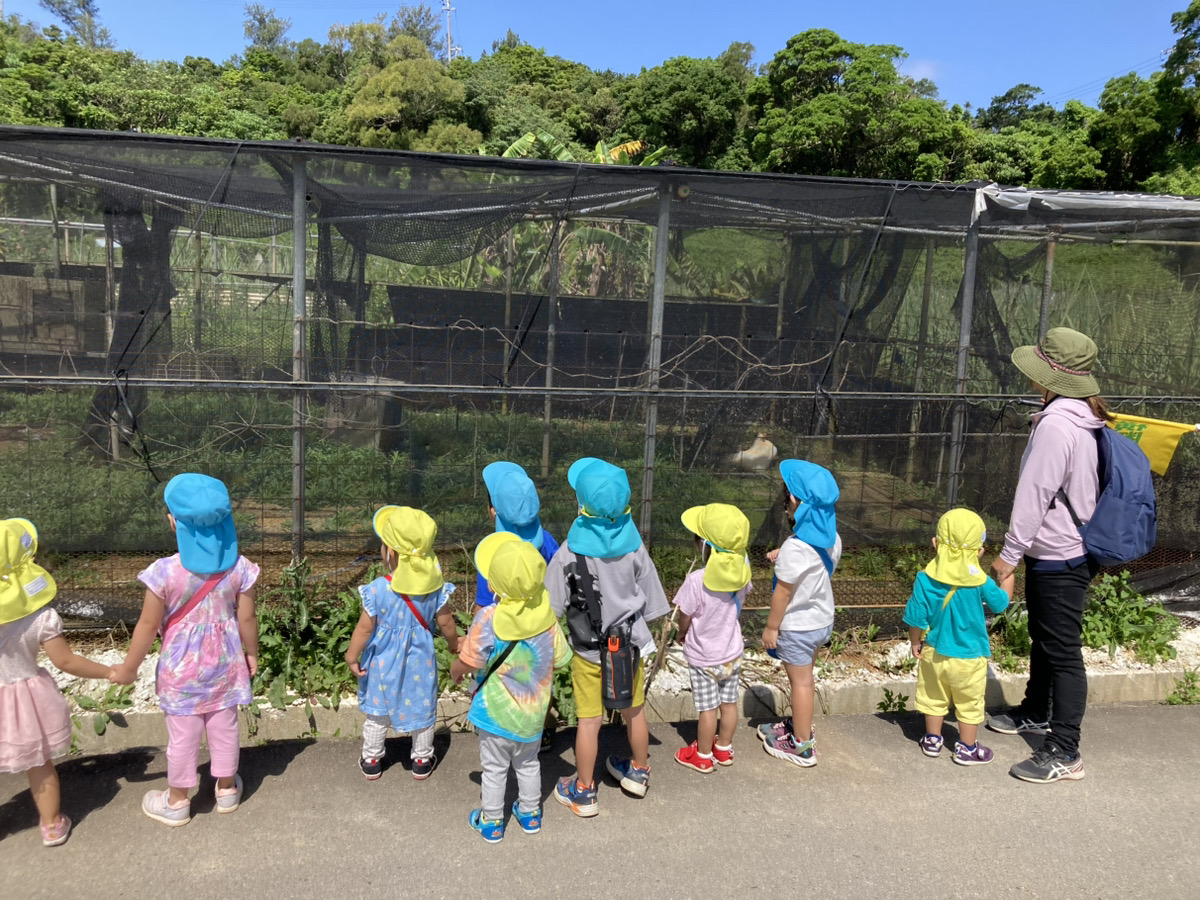恩納保育所?ダウンロード (4) 恩納保育所?ダウンロード (4)